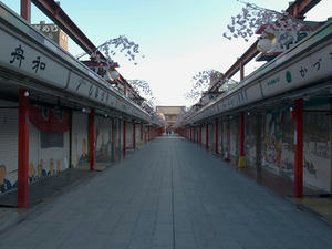 P4015962shuusei.JPG
