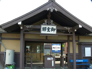 P4087373shuusei.JPG