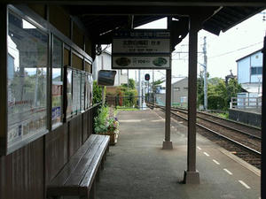 P4087375shuusei.JPG
