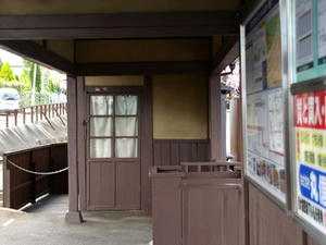 P4087378shuusei.JPG
