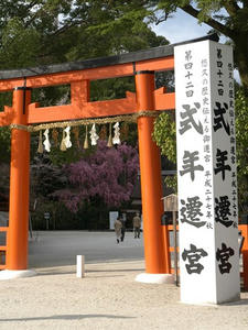 P4087550shuusei.JPG