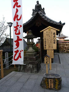 P4097832shuusei.JPG