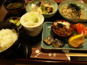 P4098190shuusei.JPG