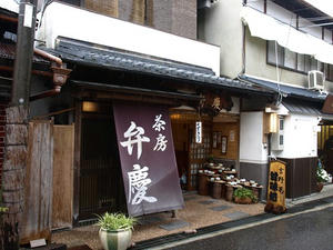 P4108423shuusei.JPG