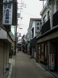 P4108528shuusei.JPG