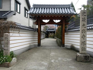 P4108561shuusei.JPG