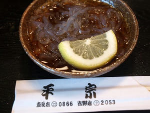 P4108776shuusei.JPG
