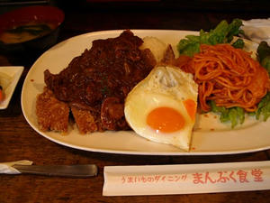 P4239008shuusei.JPG