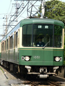 P5079761shuusei.JPG