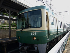P5079743shuusei.JPG