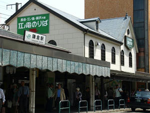 P5070109shuusei.JPG