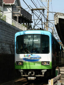 P5070218shuusei.JPG