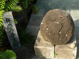 P5070256shuusei.JPG