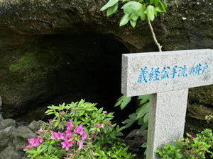 P5070262shuusei.JPG