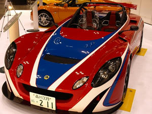 P5180890shuusei.JPG