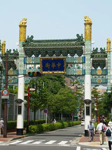P5231756shuusei.JPG