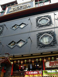 P5231758shuusei.JPG