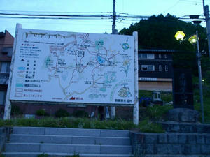 P5282195shuusei.JPG