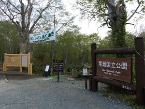 P5282204shuusei.JPG