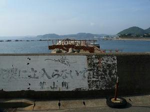 P6103983shuusei.JPG
