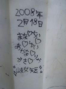 10071510479_s.jpg