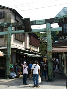 P6154674shuusei.JPG