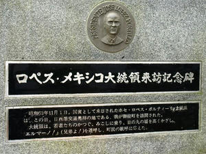 P7016201SHUUSEI.JPG