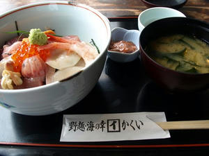P7016307shuusei.JPG