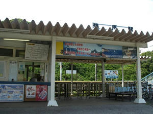 P7016420shuusei.JPG