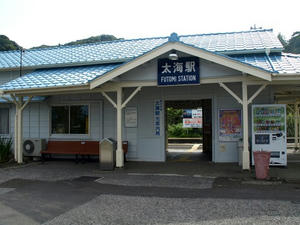 P7016426shuusei.JPG