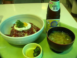 P7027438shuusei.JPG