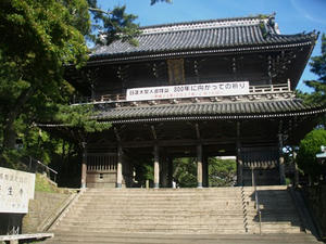 P7028022shuusei.JPG