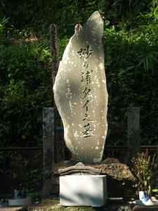 P7028036shuusei.JPG