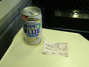P8230027shuusei.JPG