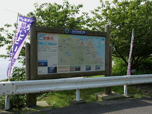 P7158821shuusei.JPG
