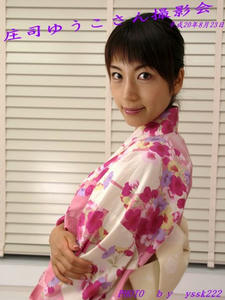 P8233249shuusei.JPG