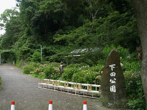 P7160307SHUUSEI.JPG