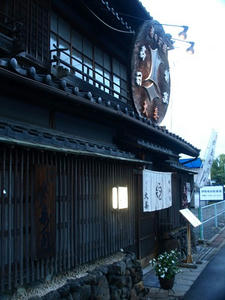P9024710shuusei.JPG