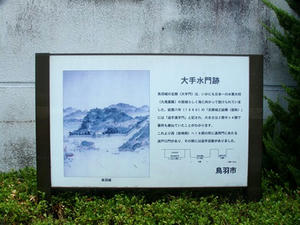 P9034726shuusei.JPG