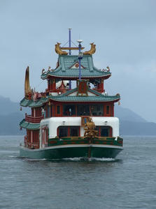 P9035348shuusei.JPG
