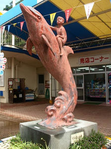 P9035370shuusei.JPG