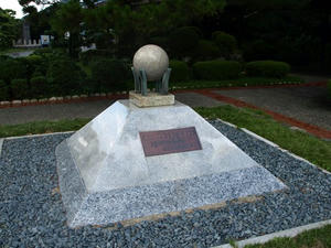 P9035524shuusei.JPG