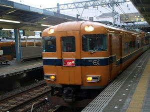 P9035578shuusei.JPG