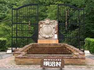 P9056324shuusei.JPG