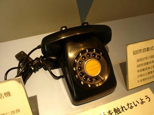 P9056415shuusei.JPG