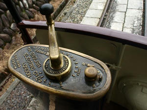 P9056472shuusei.JPG