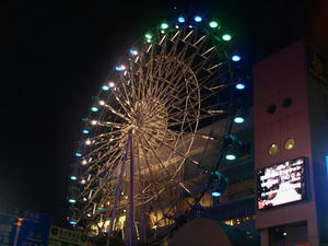 P9046299shuusei.JPG