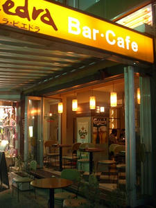 P9046315shuusei.JPG