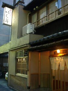 P9057047shuusei.JPG