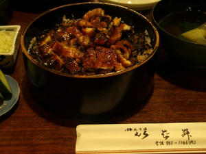 P9057049shuusei.JPG